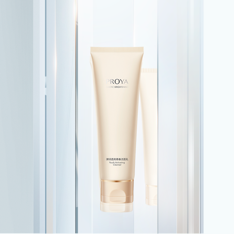 ag贵宾厅弹润透亮青春洁面乳