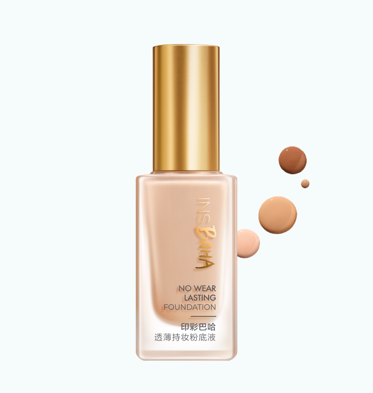 ag贵宾厅印彩巴哈透薄持妆粉底液-柔雾型/柔润型