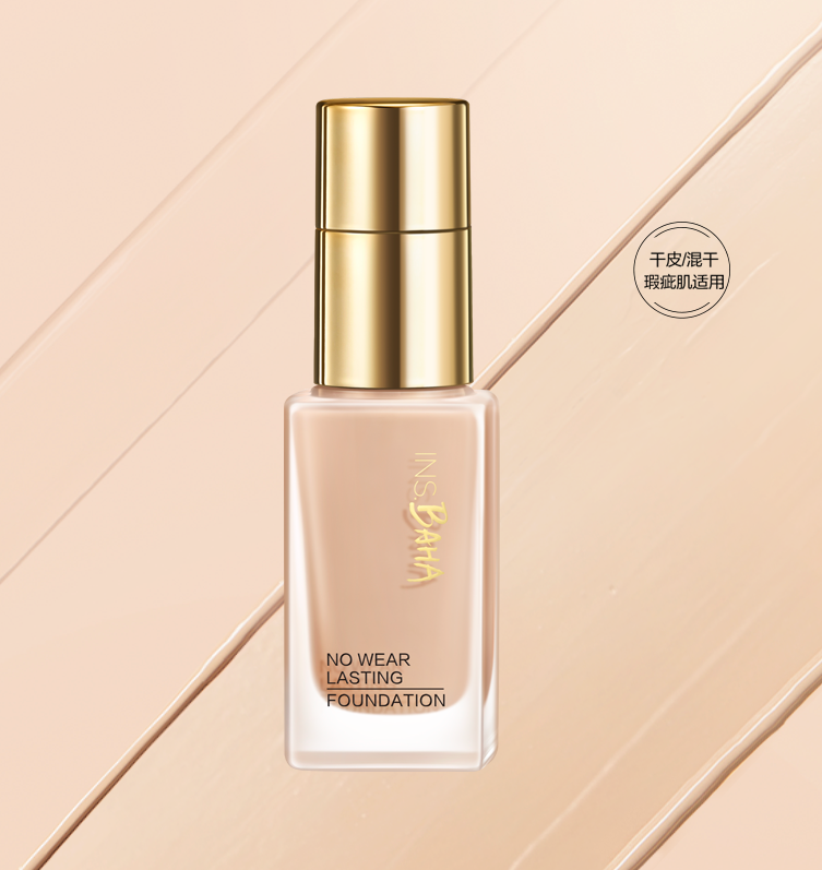 ag贵宾厅印彩巴哈透薄持妆粉底液-遮瑕型