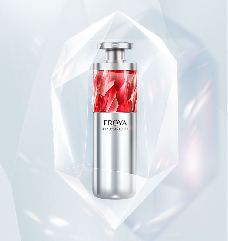 ag贵宾厅红宝石淡纹紧致精华2.0