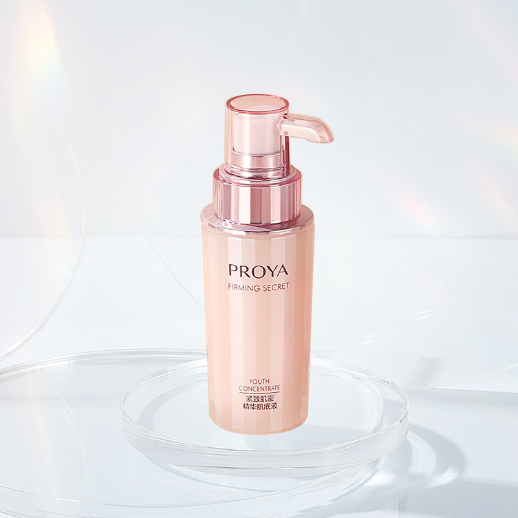 ag贵宾厅紧致肌密精华液