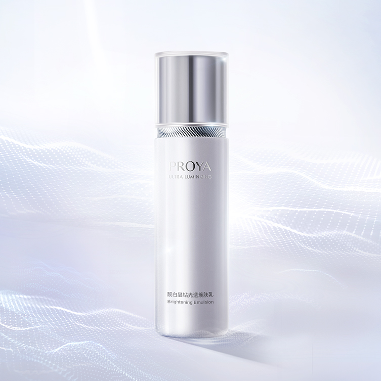 ag贵宾厅靓白晶钻光透焕肤乳