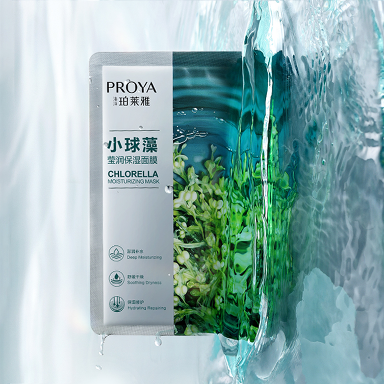 ag贵宾厅小球藻莹润保湿面膜