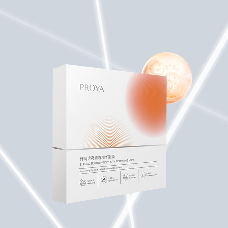 ag贵宾厅弹润透亮青春精华面膜