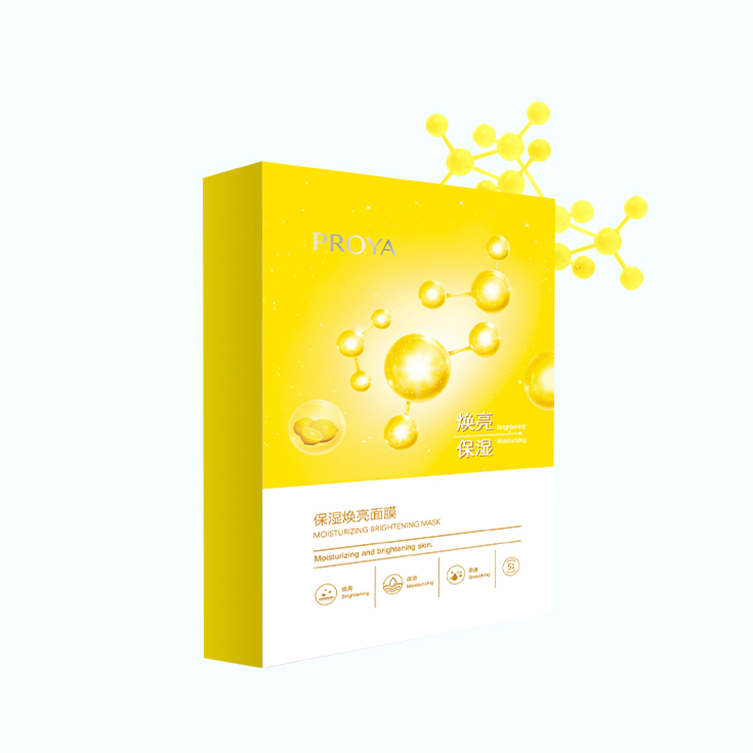 ag贵宾厅保湿焕亮面膜