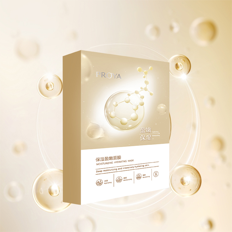 ag贵宾厅保湿盈嫩面膜