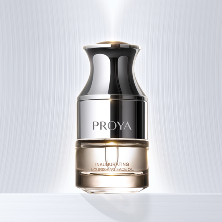 ag贵宾厅启时滋养精华油